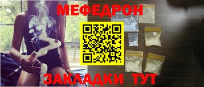 наркотики Краснодар