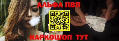 наркотики Краснодар