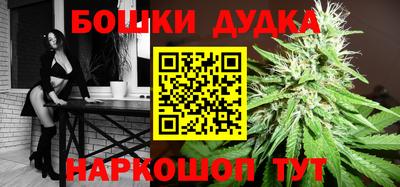 ALPHA-PVP Краснознаменск
