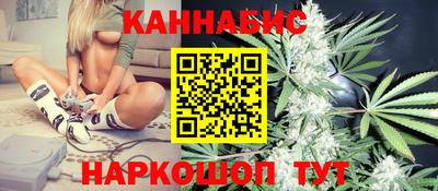 ALPHA-PVP Краснознаменск
