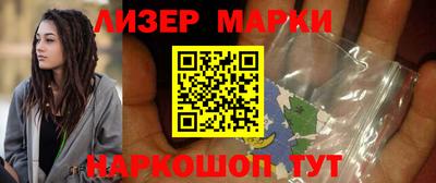 наркотики Краснодар