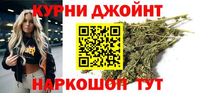 ALPHA-PVP Краснознаменск