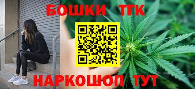 герыч Краснокаменск