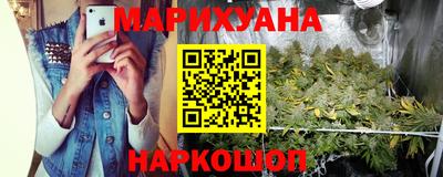 ALPHA-PVP Краснознаменск