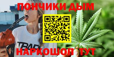 ALPHA-PVP Краснознаменск