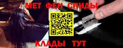 наркотики Краснодар