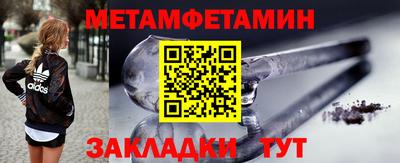наркотики Краснодар