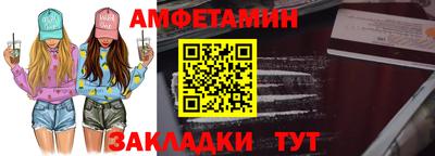 наркотики Краснодар