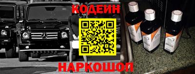 ALPHA-PVP Краснознаменск
